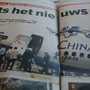 還有華航燒飛機的新聞 還有華航燒飛機的新聞