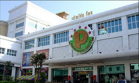 Poipet2.jpg Poipet2.jpg