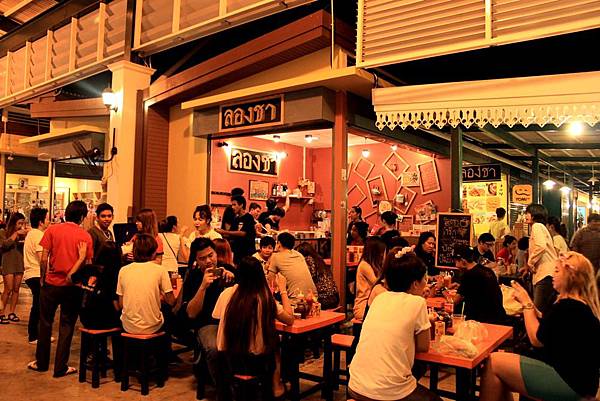 Image httppicpimgtwbangkokgoplay1380871754-206149362_njpg