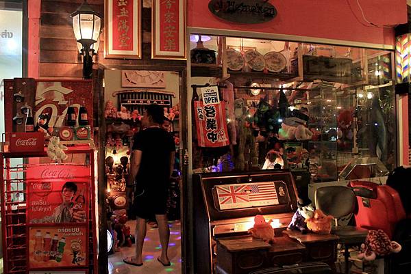 Image httppicpimgtwbangkokgoplay1380871822-1841181126_njpg