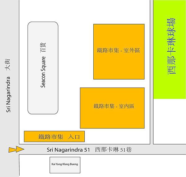 Image httppicpimgtwbangkokgoplay1380872380-383866434_njpg