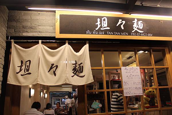 IMG_7210 IMG_7210
