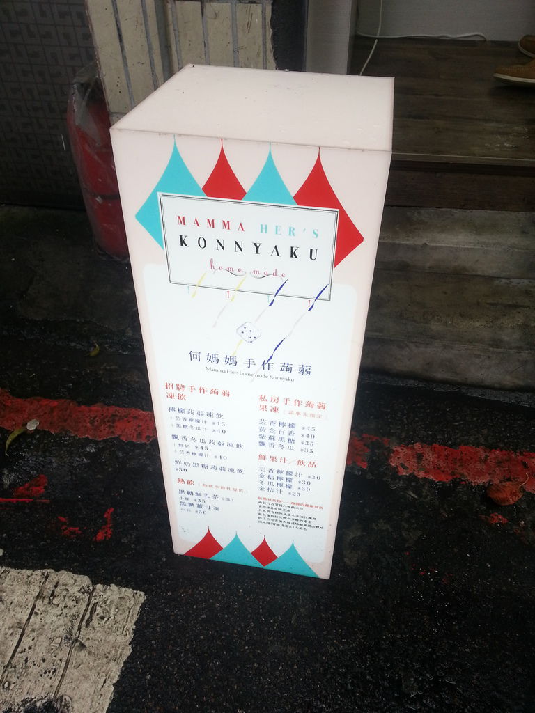 20131104_133504.jpg 20131104_133504.jpg