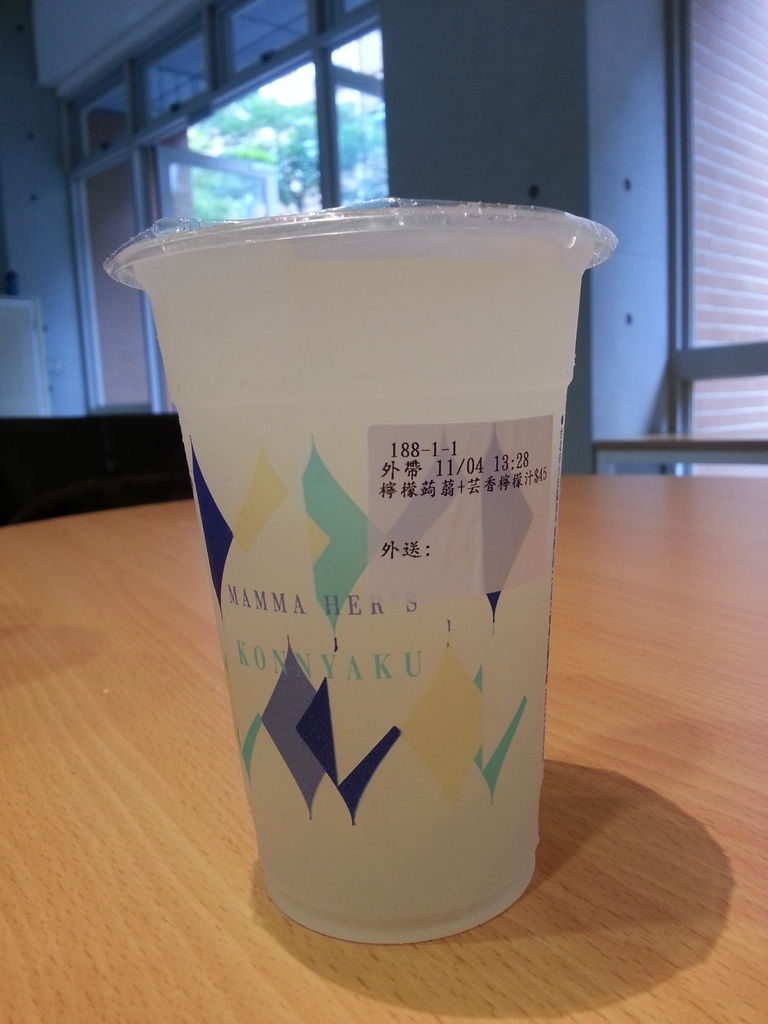 20131104_140413.jpg 20131104_140413.jpg