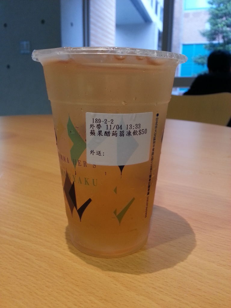 20131104_140500.jpg 20131104_140500.jpg