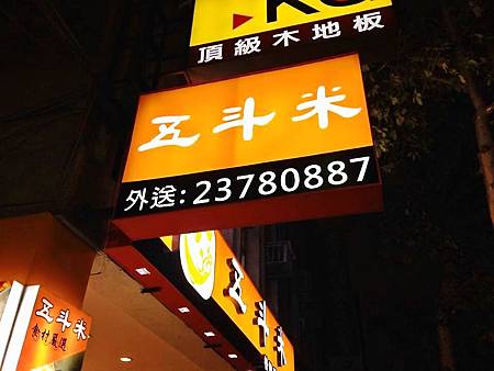 foodpic4281791.jpg foodpic4281791.jpg