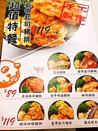 foodpic4281796.jpg foodpic4281796.jpg