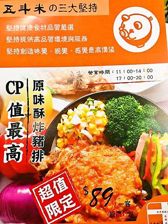 foodpic4281812.jpg foodpic4281812.jpg