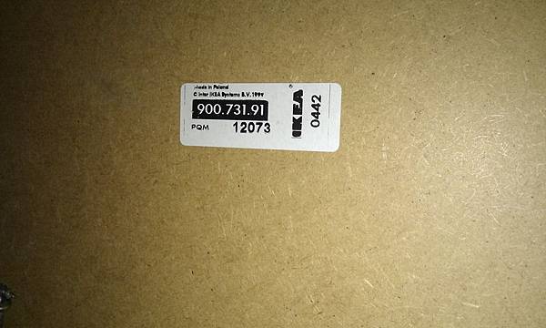 IMAG1808
