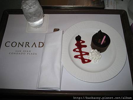 110206 rain forst b day (243).JPG