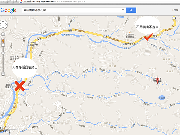 螢幕快照 2014-02-04 下午10.39.56.png 螢幕快照 2014-02-04 下午10.39.56.png