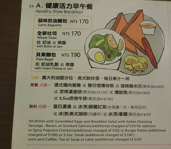 CIMG2117.JPG CIMG2117.JPG