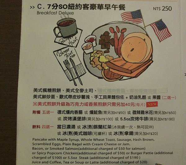 CIMG2118.JPG CIMG2118.JPG