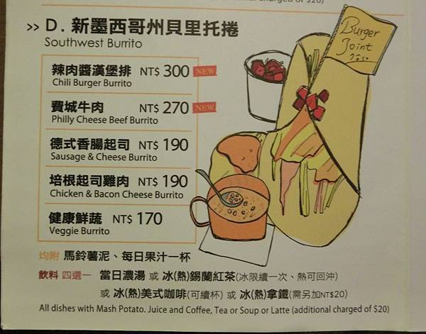 CIMG2119.JPG CIMG2119.JPG