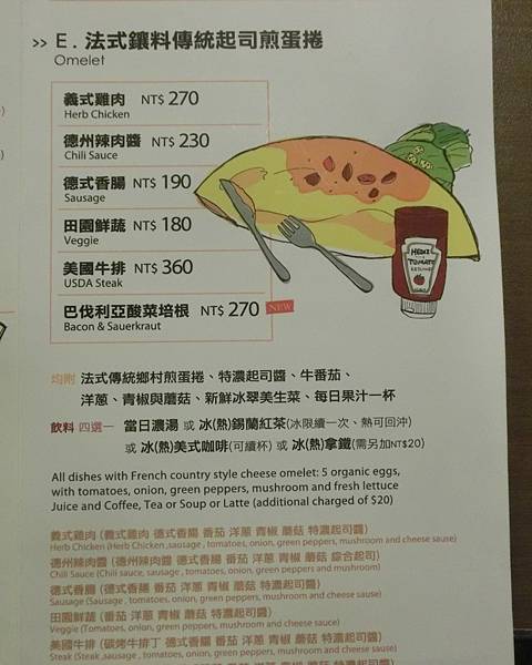 CIMG2120.JPG CIMG2120.JPG