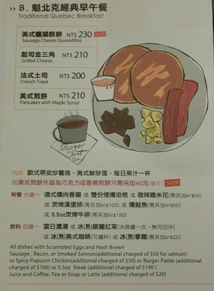 CIMG2121.JPG CIMG2121.JPG