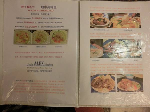 CIMG2359.JPG CIMG2359.JPG