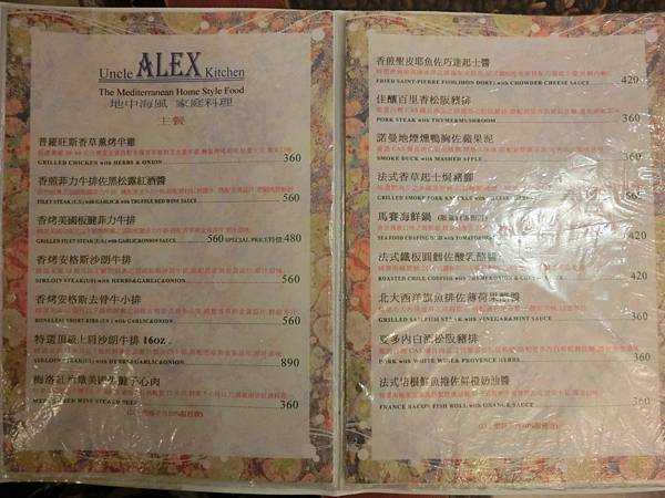 CIMG2360.JPG CIMG2360.JPG