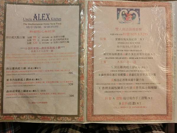 CIMG2361.jpg CIMG2361.jpg