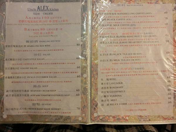 CIMG2362.jpg CIMG2362.jpg