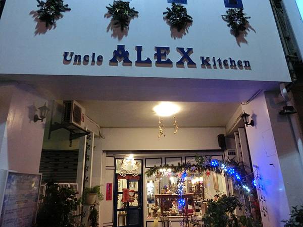 CIMG2445.JPG CIMG2445.JPG