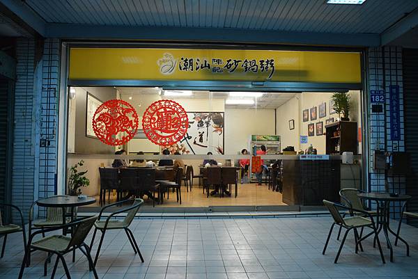 DSC_0354.JPG DSC_0354.JPG