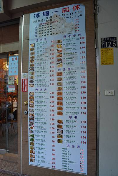 DSC_0538.jpg DSC_0538.jpg