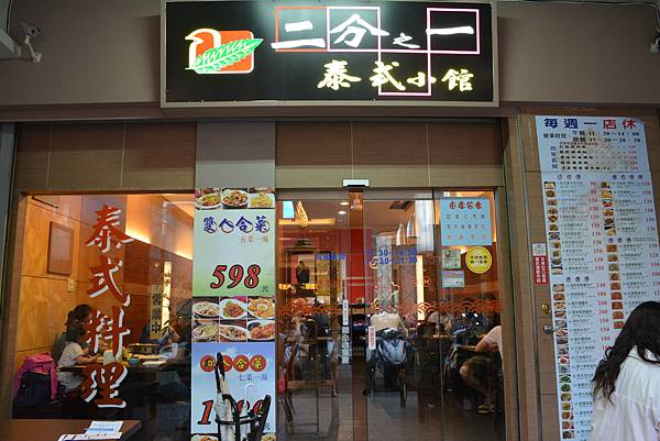 DSC_0540.JPG DSC_0540.JPG