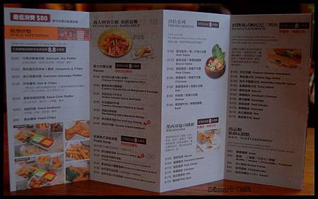 20130910 咖啡blog1.jpg