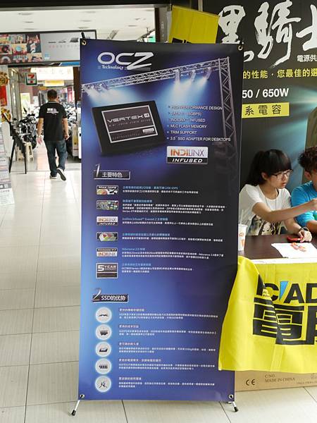 OCZ-03 OCZ-03