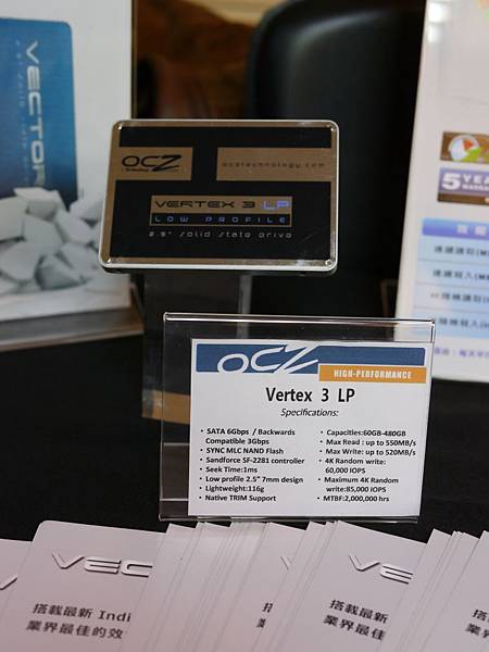 OCZ-18 OCZ-18