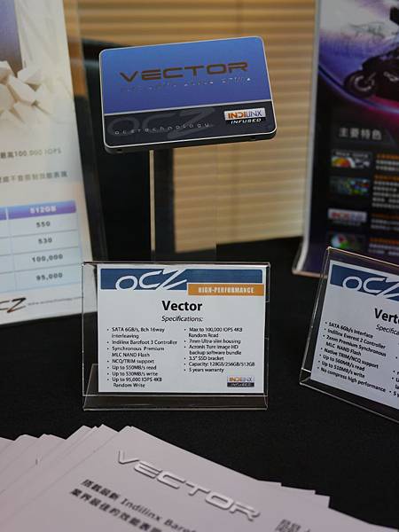 OCZ-19 OCZ-19