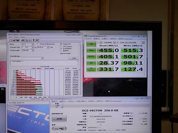 OCZ-25 OCZ-25