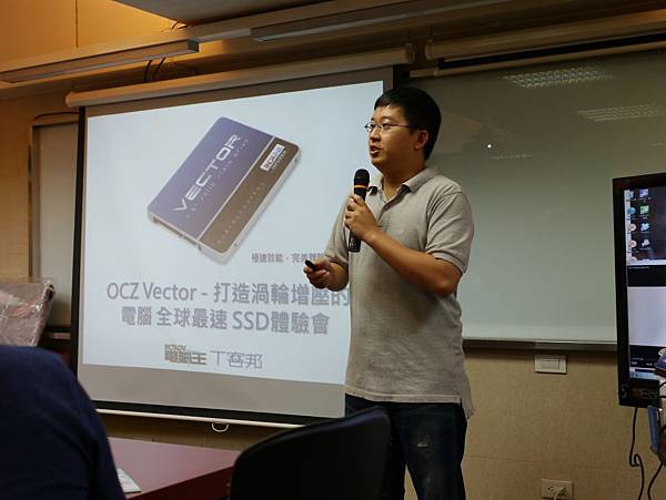 OCZ-31 OCZ-31