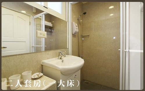 寶雅商務旅店-雙人房 寶雅商務旅店-雙人房