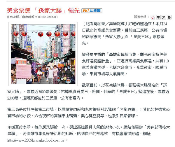 未命名 -3.jpg 未命名 -3.jpg