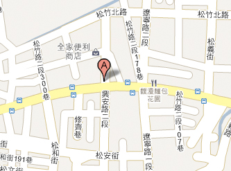 芭蕊速顏館松竹店.jpg 芭蕊速顏館松竹店.jpg