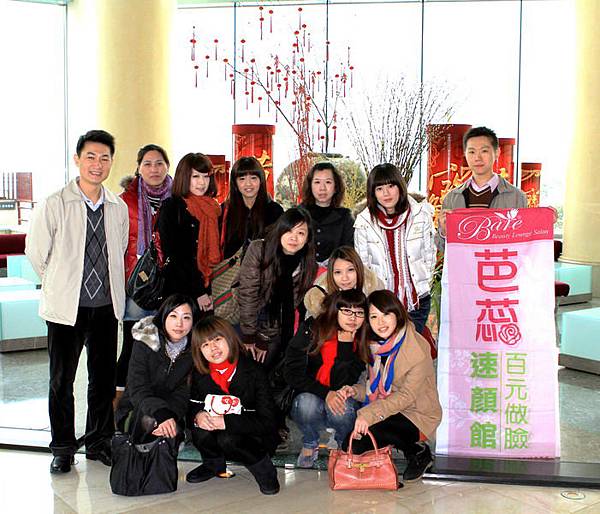 1073-大廳合照_大小 .jpg 1073-大廳合照_大小 .jpg