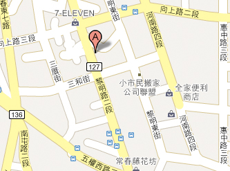 芭蕊速顏館黎明店.jpg 芭蕊速顏館黎明店.jpg