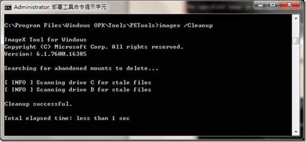 clip_image006 clip_image006