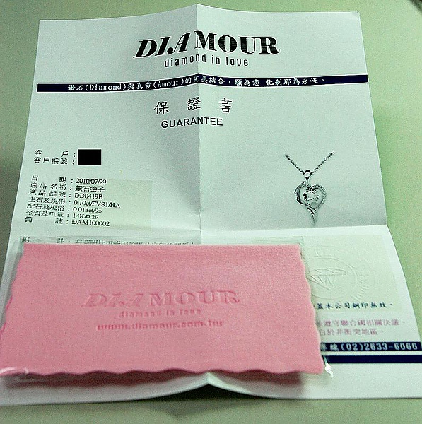 IMGP7043.JPG IMGP7043.JPG