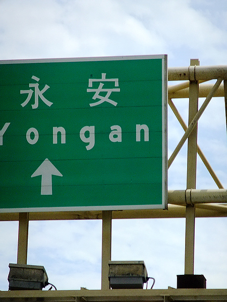 DSCF0062.JPG DSCF0062.JPG