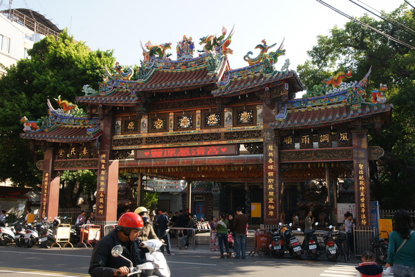 豐原慈濟宮 豐原慈濟宮