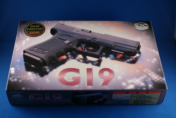 KSC Glock 19 KSC Glock 19
