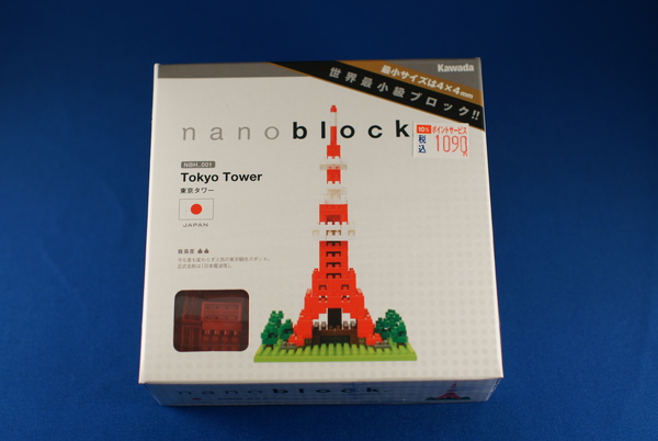 nanoblock nanoblock