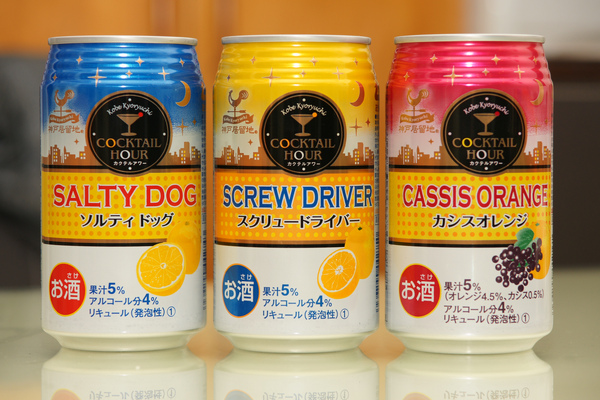 日本啤酒 日本啤酒