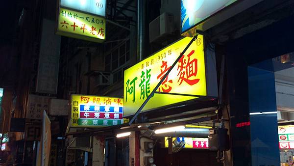 2012-11-03_18-44-21_178 2012-11-03_18-44-21_178