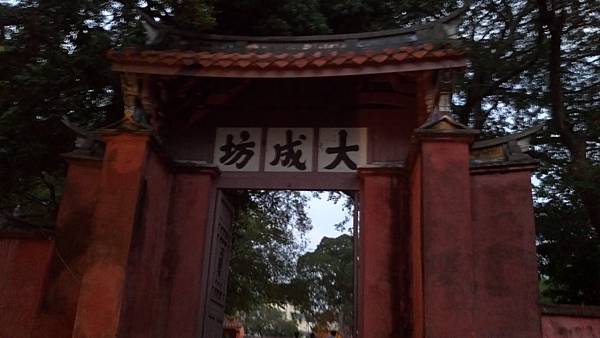 2012-11-03_17-31-09_858