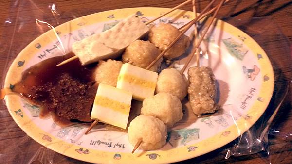 2012-11-03_17-44-06_527