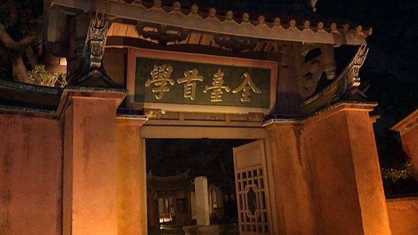 2012-11-03_18-13-38_138 2012-11-03_18-13-38_138